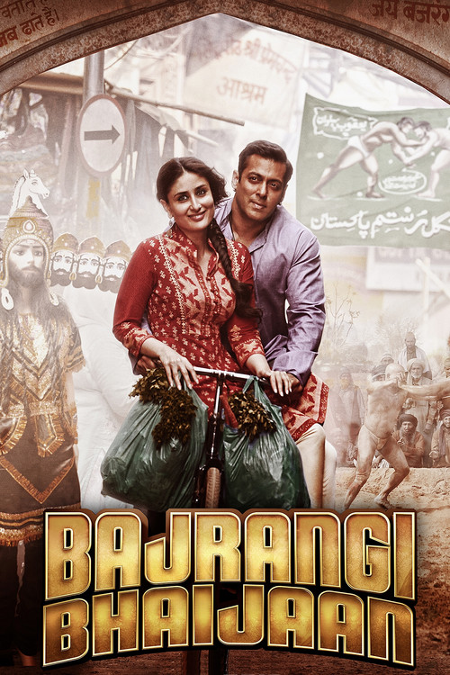 Póster de बजरंगी भाईजान