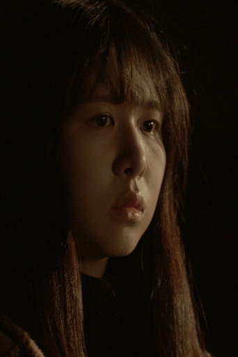 Póster de 엄마가 결혼한대