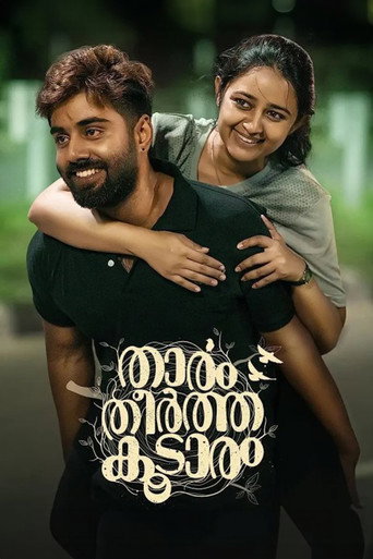 Póster de Thaaram Theertha Koodaram