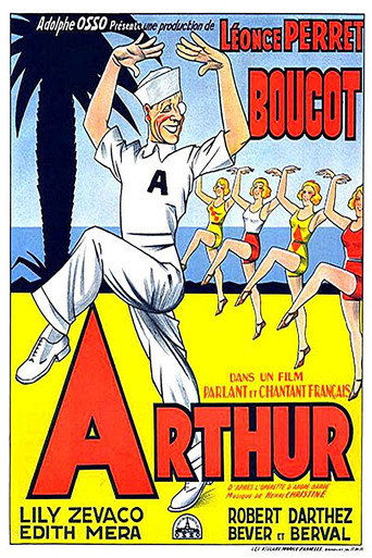 Póster de Arthur