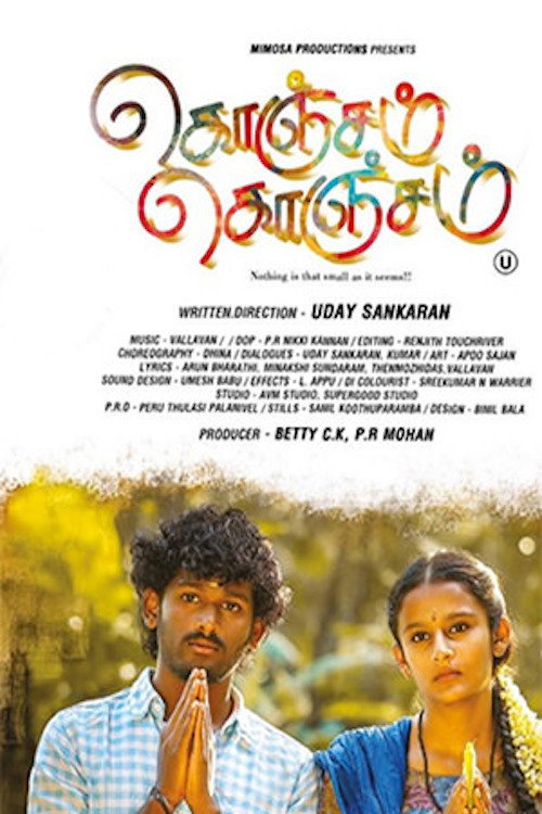 Póster de கொஞ்சம் கொஞ்சம்