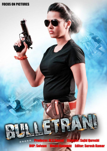 Póster de ಬುಲೆಟ್ ರಾಣಿ