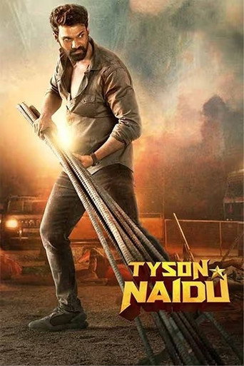Póster de Tyson Naidu