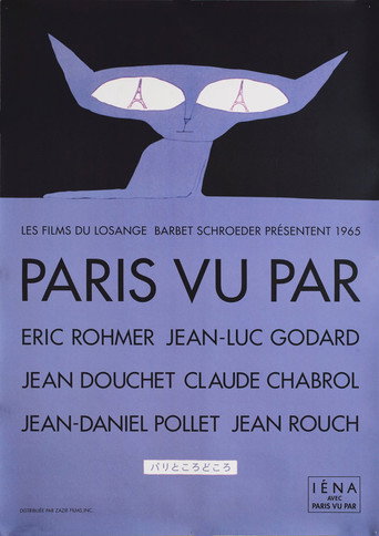 Póster de Paris vu par…