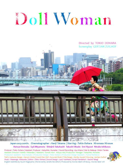 Póster de Doll Woman