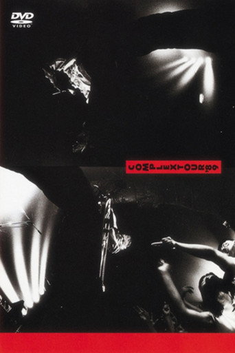 Póster de COMPLEX Tour 1989 - Tokyo Inkstick Shibaura