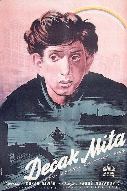 Póster de Дечак Мита