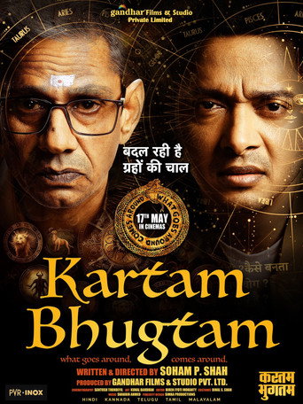 Póster de Kartam Bhugtam