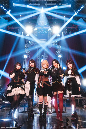 Póster de Ave Mujica「KiLLKiSS」購入者限定フリーライブ