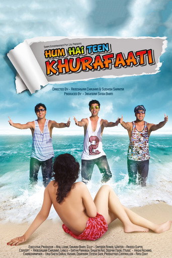 Póster de हम हैं तीन खुराफाती