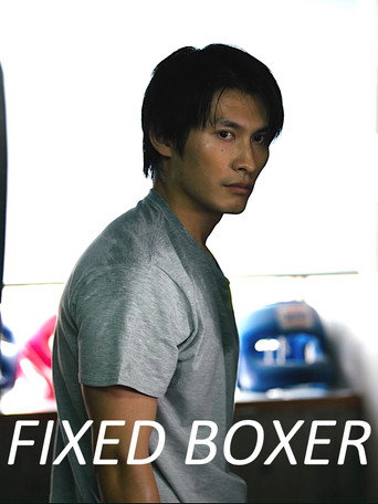 Póster de Fixed Boxer