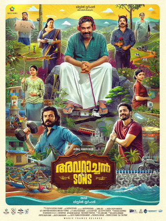 Póster de Avaraachan &  Sons