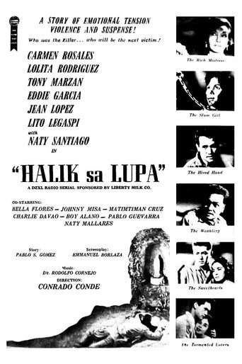 Póster de Halik sa Lupa