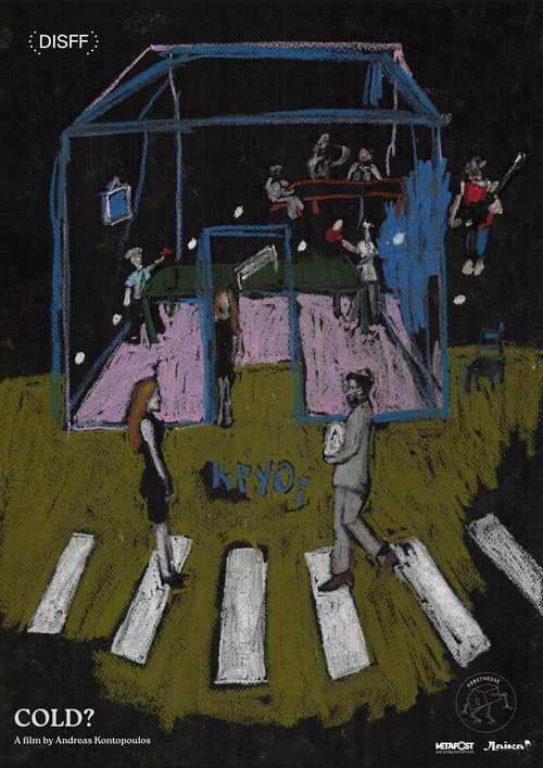 Póster de Κρύο;