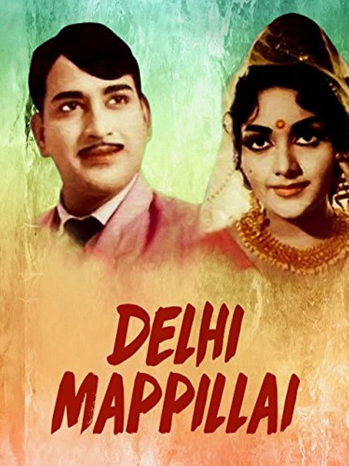 Póster de Delhi Mapillai