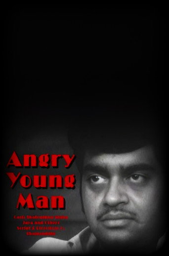 Póster de Angry Young Man