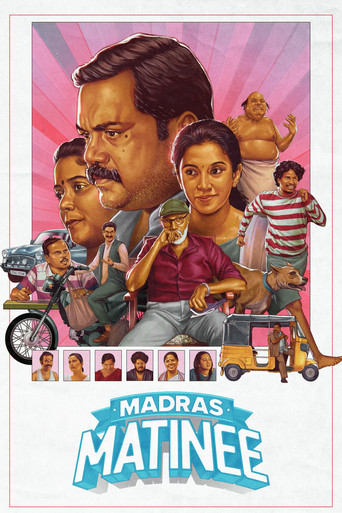 Póster de மெட்ராஸ் மேட்னி