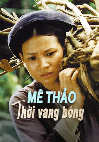 Póster de Mê Thảo - thời vang bóng