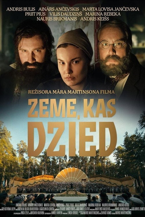 Póster de Zeme, kas dzied