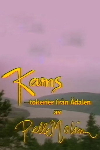 Póster de Kams - tokerier från Ådalen