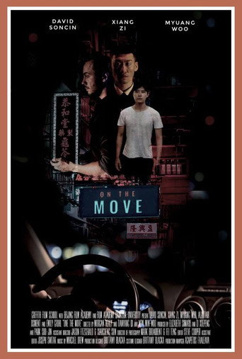 Póster de On the Move
