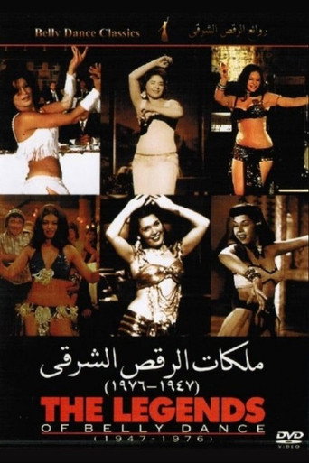 Póster de The Legends of Belly Dance 1947-1976