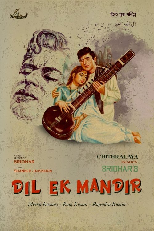 Póster de Dil Ek Mandir