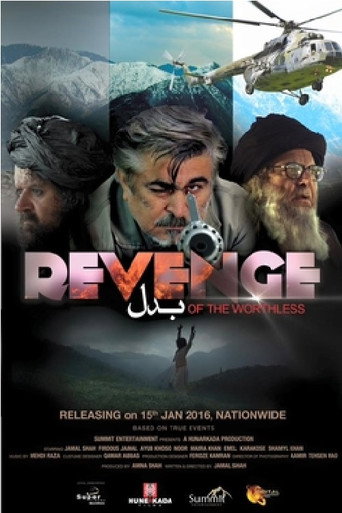 Póster de Revenge of the Worthless