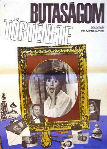 Póster de Butaságom története