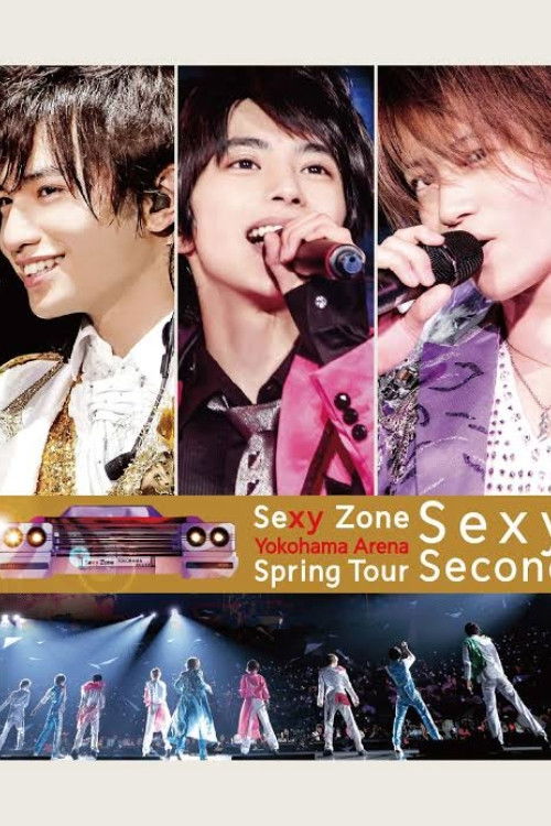 Póster de Sexy Zone Spring Tour Sexy Second