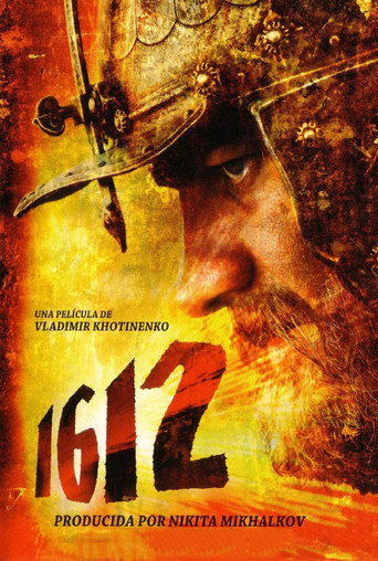 Póster de 1612: Хроники смутного времени
