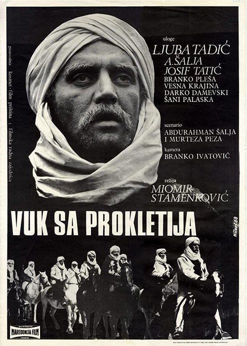 Póster de Uka i Bjeshkëve të nemura