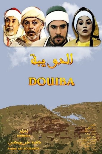 Póster de Douiba