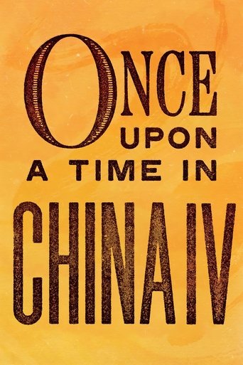 Póster de Érase una vez en China IV