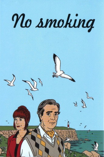 Póster de No Smoking