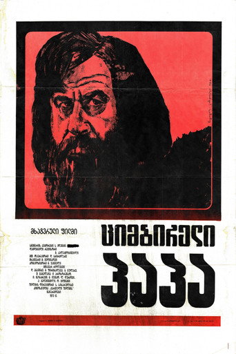 Póster de Siberian Grandfather