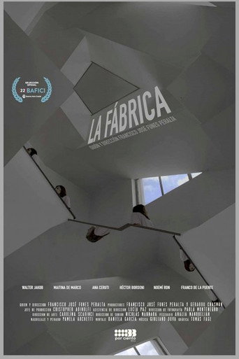 Póster de La fábrica