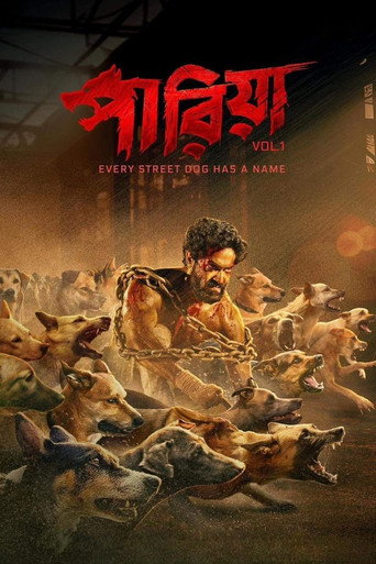 Póster de পারিয়া Vol. 1