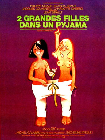 Póster de Deux Grandes Filles dans un pyjama
