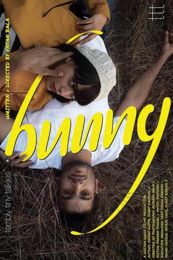 Póster de Bunny