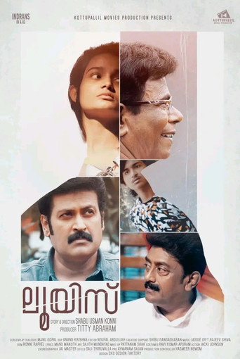 Póster de ലൂയിസ്