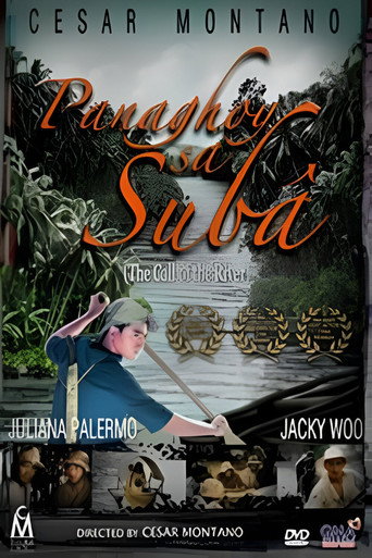 Póster de Panaghoy sa Suba