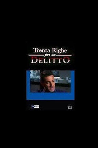 Póster de Trenta Righe per un Delitto: Il Serial Killer dei Metronotte