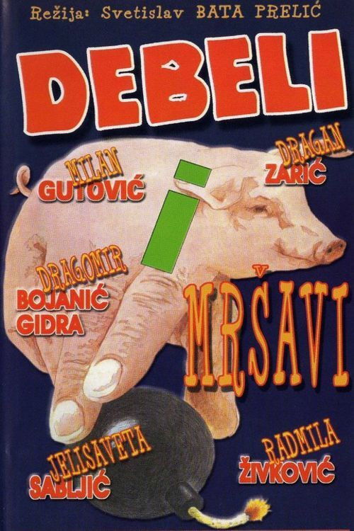 Póster de Debeli i mršavi