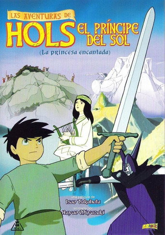 Póster de La princesa encantada