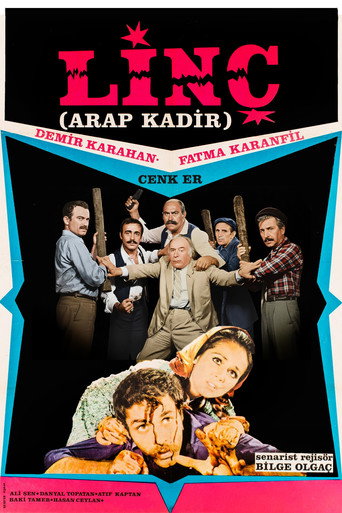 Póster de Linç