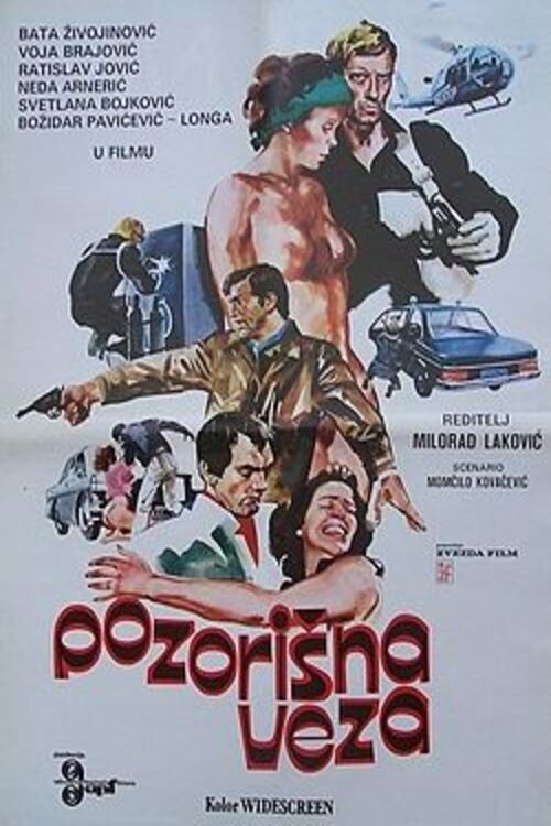 Póster de Pozorišna veza