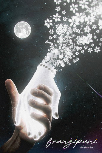 Póster de Frangipani: The Short Film