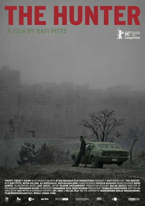 Póster de شکارچی