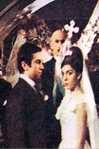 Póster de Կարինե